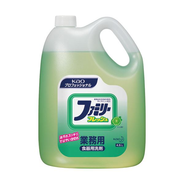 名取り草 身寄り生新しい 御役目用4.5L 1仕掛ける（4本） 速攻水切れ 強情っ張りな油汚れた状態も追いはらう 大電気容量 大型 4.5L×1仕掛ける（4本）でお得に