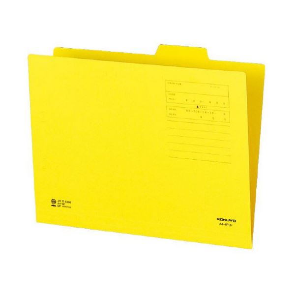（まとめ）コクヨ 1/4カットフォルダー（色合い）A4 第3総目録 黄 A4-4F-3Y 1仕掛ける（10冊）【×10仕掛ける】 見やすく取り片付けるできる 派手な1/4カットフォルダーでかっこ良いにファイリング 黄味がかったの第3総目録で目立つ A4大きさ10冊仕掛ける×10仕掛ける