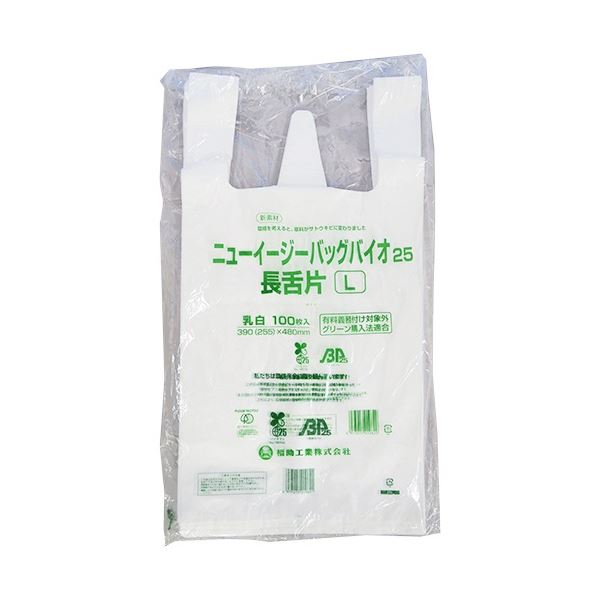 福助工業 ニューイージーバッグバイオ25 長舌片 L 0364126 1セット(1000枚：100枚×10パック) 国産の優れた品質を誇る便利なバイオ25袋 有料義務なしで手に入る福助工業の最新イージーバッグ 長舌片付きで使いやすく、1セットに1000枚の使い捨て袋が揃っています 100枚×10