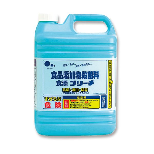 （まとめ）ミツエイ 食添ブリーチ お役目用 5kg 1本 【×5仕掛ける】 勝手もとの揺るぎないかばい立て あらゆるせっ生ニーズに応えるオールインワン洗い濯ぎ剤 食器からまな板まで、蔬菜の洗い濯ぎまで、まとめておまかせください ミツエイの食添ブリーチお役目用5kg、1本でお得な5仕掛ける せっ生面にこだ