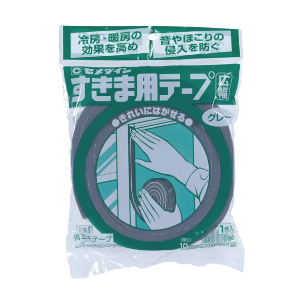 （まとめ）セメダイン すきま用テープ 広幅10mm×30mm×4m グレー TP-167 1巻 【×30セット】 効果的な冷暖房と防音・防塵効果を追求した、侵入を防ぐテープ 広幅10mm×30mm×4mのグレーTP-167が1巻30セット