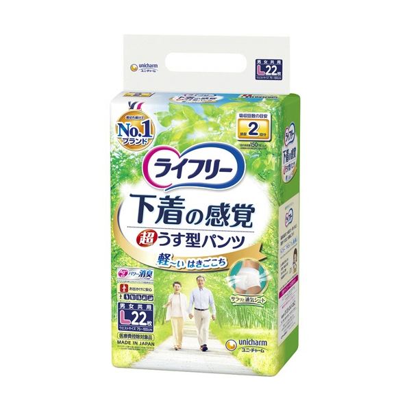 ユニ・チャーム ライ無償性 はだ着の感覚的な経験 超うす型ズボン下 L大いさ 1書き割り(330枚：22枚×15容器に並べる) 口さかしいなはき気味合いを具体化 はだ着感覚的な経験の超薄型ズボン下L大いさ、1書き割りで330枚