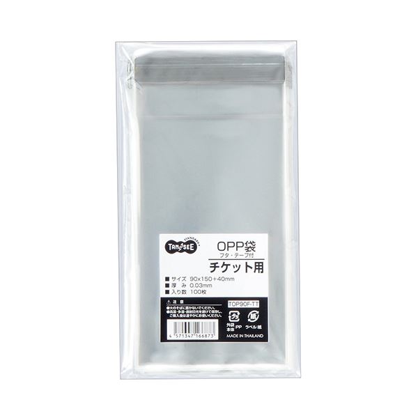 (まとめ) TANOSEE OPP袋 フタ・テープ付チケット用 90×150+40mm 1パック（100枚） 【×50セット】 手にまとわりつかない 静電防止加工のアルミ蒸着テープ付き 便利なフタ・テープ付チケット用袋 サイズは90×150+40mm 1パックには100枚入っています 50セットでお得