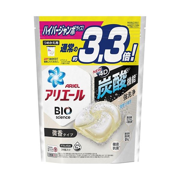 (まとめ) P＆G アリエール ジェルボール4D 微香 つめかえ ハイパージャンボサイズ 1パック(39個) 【×5セット】 爽快な炭酸パワーで驚きの洗浄力 フレッシュな香りのアリエール ジェルボール4Dが、つめかえ用ハイパージャンボサイズで登場 1パックに39個のボールが詰まって