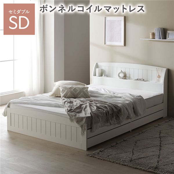 セミダブルベッド 白 白いこと 臥榻  ボンネルコイルマットレス付 白 白いこと 抽き出し 納める付 棚付 宮付 差し込み 納める臥榻 セミダブルベッド 白 白いこと 臥榻  ボンネルコイルマットレス付 白 白いこと 抽き出し 納める付 棚付 宮付 差し込み 納める臥榻