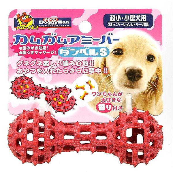（まとめ）ドギーマンカムガムアミーバー ダンベル S【×12セット】 パワフルな噛みごたえ 驚きのダンベル型チューインググッズ Sサイズ【12個セット】 7,151円
