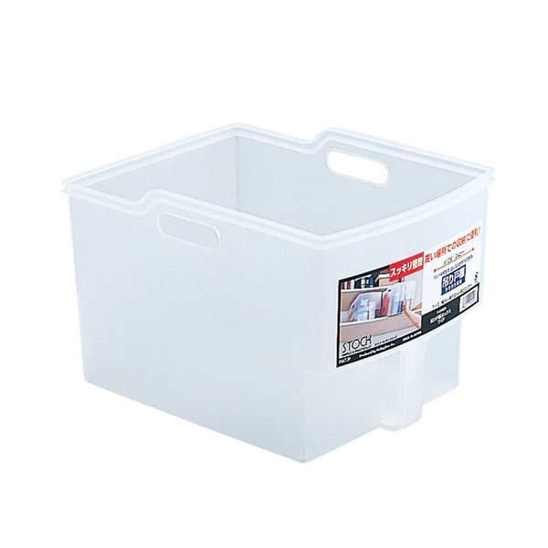〔24個セット〕 キッチン 台所 整理 収納 幅24&times;奥行33.4&times;高さ22cm ワイド クリア 吊り戸棚 整理 収納 ボックス 整理 収納 ストッカー キッチン 簡単に出し入れできる、透明なキッチンストッカー 24個セットで収納力も抜群 幅24&times;奥行33.4&times;高さ22cmのワイドサイズで、吊｜夢の小屋