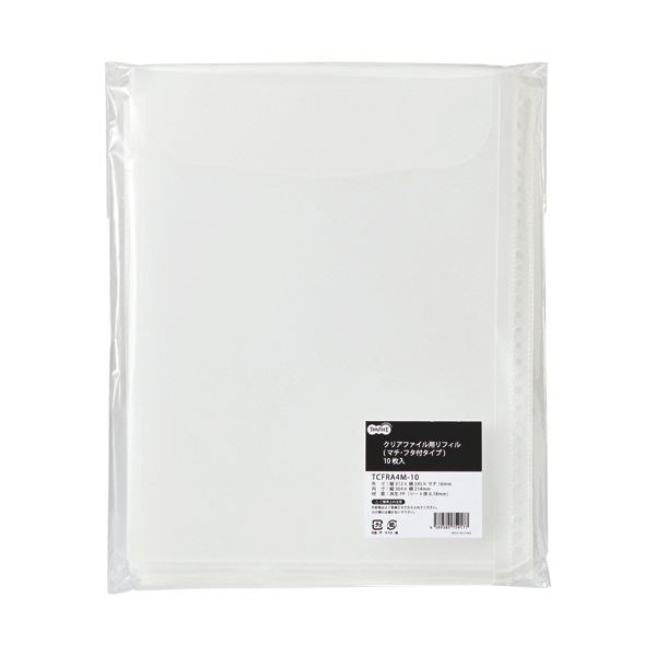 TANOSEE クリアファイル用リフィル（マチ・フタ付タイプ） A4タテ 2・4・30穴 1セット（300枚：10枚×30パック） 整理 収納 力抜群 書類も安心 安全 TANOSEE クリアファイル用リフィル（マチ・フタ付タイプ）A4サイズ縦型 2・4・30穴 1セット（300枚：10枚×30パック）