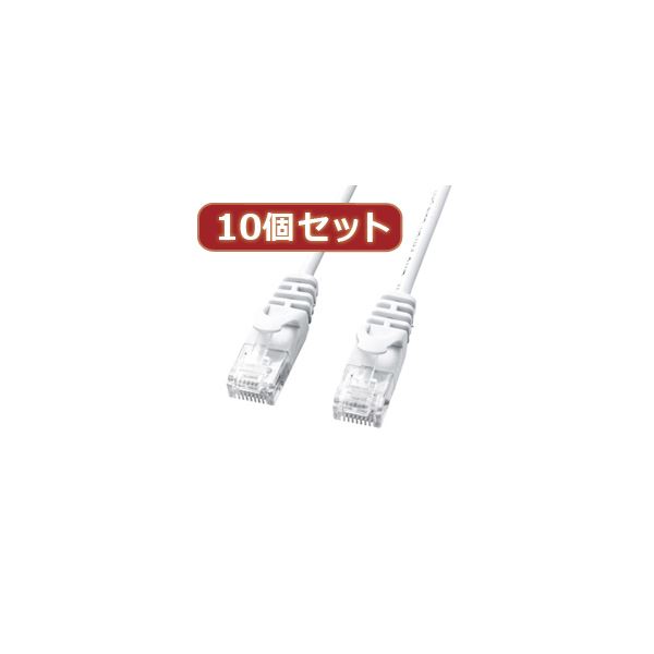 10個仕掛ける 範疇6極細ローカルエリアネットワーク有線テレビ 架線 天使の都市-SL6-05WX10 断らない、折れない、極細の力強さ 次世代ギガビット相応う、範疇6の極細ローカルエリアネットワーク有線テレビ 架線 10個仕掛ける