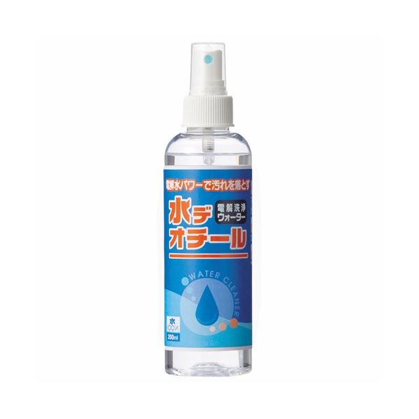 (まとめ) ライオン事務器 水デオチール 200ml EDI-100S 1本 【×3セット】 頑固な汚れを浮き上がらせ、環境に優しい力強いクリーニングパワーで一掃する 驚異の水デオチール200ml、3本セットでお得にご提供