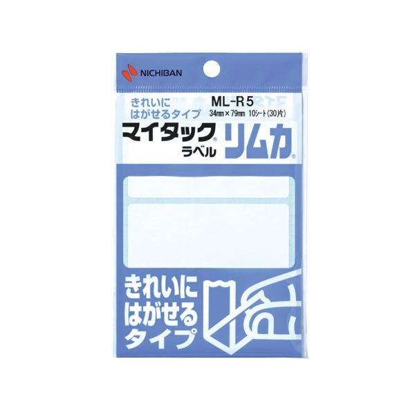 (まとめ) ニチバン マイタック ラベルリムカ 一般無地 34×79mm ML-R5 1セット(300片：30片×10パック) 【×5セット】 便利な白無地ラベル サイズ豊富で貼ってはがせる ラベルリムカが一般無地で34×79mm 1セットに300片、30片×10パック 使い勝手抜群 便利さ倍増 ×5セット