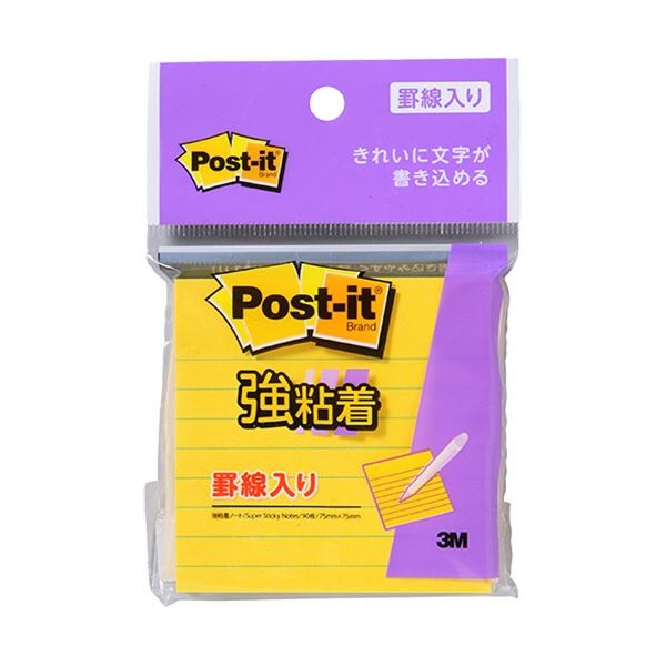 (まとめ) 3M 郵便うけ・イット 強へばり着くノートラインノート 75×75粍 ビビットイエロー 630SS-YN 1冊 【×30仕掛ける】 黄 書き味人並み外れた おぼえ書きに至適な強へばり着く万覚え帳 ビビットイエローで目を引く 書きすてるにもぴったり 大きさは75×75粍 1冊に30仕掛ける 黄