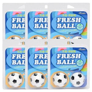 フレッシュボール サッカー 6個セット 新感覚 躍動するフットボール 驚きの6個セット サッカーマジックボール プレイヤーの熱い想いが躍動する、新たなるフットボールエンターテイメント 感動の瞬間をあなたにお届けします