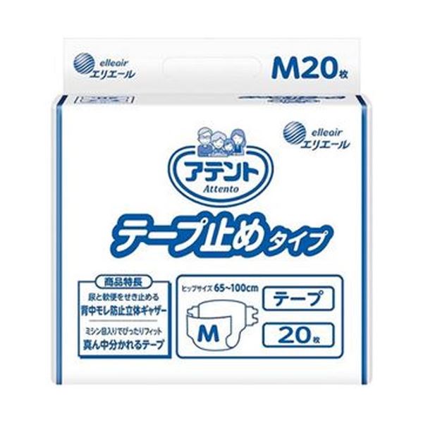 （まとめ）大王製紙 アテント テープ止めタイプ M 1パック（20枚）【×5セット】 もれない安心 安全 背中も守るギャザー テープ止めで快適