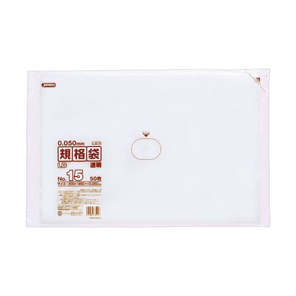 （まとめ） ジャパックス LD規格袋 500シリーズ15号 300×450mm 厚口タイプ L515 1パック（50枚） 【×10セット】 高い耐久性 頑丈 な厚手で安心 安全 まとめて使えるジャパックス LD規格袋 500シリーズ15号 300×450mm 厚手タイプ L515 1パック（50枚）【×10セット】