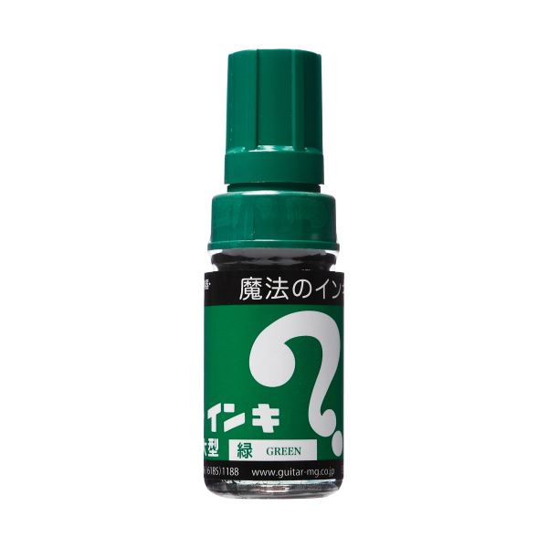 (まとめ) 寺西化学 油性マーカー マジックインキ大型 大きい 緑 ML-T4 1本 【×100セット】 驚異のマジックインキ 油性マーカーの王道 大容量 大型 で使い勝手抜群 鮮やかな緑が目を引く 1本で100セット 13,952円