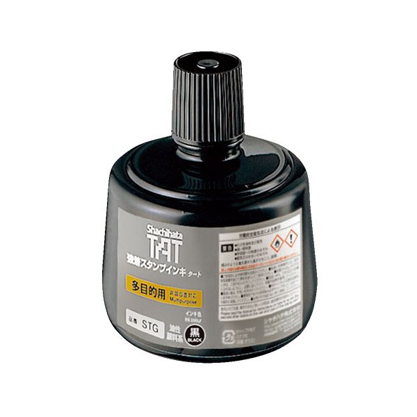 シヤチハタ TATインキ 多目的用A 大 黒 330mL 1本で何役もこなす 便利な大容量 大型 インキ 黒 330mL