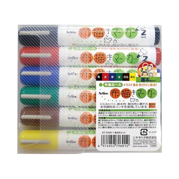 （まとめ）布描き目じるし基本原則色KT-2/6W-1【×5仕掛ける】 色つやの魔法つかい 布に吸い付けるの絵を描くマジックペンセット【基本原則6色】×5仕掛ける 文房具・事務用品-その他-日用品雑貨・文房具・手芸