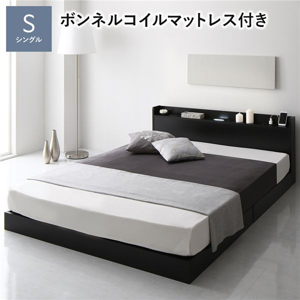 シングルベッド 黒 ブラック ベッド ボンネルコイルマットレス付 黒 ブラック 宮付 すのこ ローベッド シングルベッド 黒 ブラック ベッド ボンネルコイルマットレス付 黒 ブラック 宮付 すのこ ローベッド