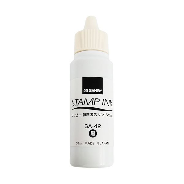 (まとめ) サンビー 絵の具系消し印台 付け足しインキ 30ml 黒 SA-42 1個 【×20仕掛ける】 澄み切ったで速乾燥状態に優れ、にじみを防ぐ 驚くほど読みやすいな印影を残す 付け足しインキ30ml黒SA-42が20個仕掛けるでお得