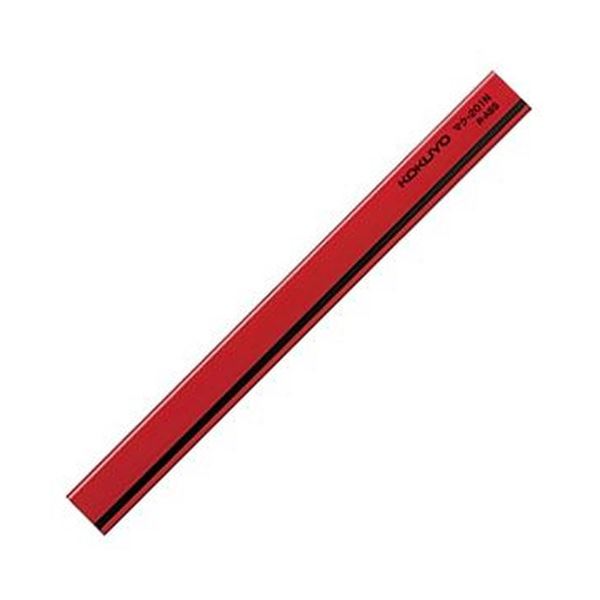 （まとめ）コクヨ 磁石赤ちょうちんW18×H8×L200粍 赤 マク-201NR 1仕掛ける（10個）【×5仕掛ける】 書きものをしっかりと押さえる 金属元素 スチール写真 面にピタッとへばり着くする大型 気が大きい 磁石赤ちょうちん（まとめ）赤いこと W18×H8×L200粍 10個仕掛ける×5仕掛ける