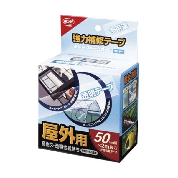 (まとめ) コニシ 狂飆かばい立て せつ然たる(50mm×2m) 04929 1巻 【×10仕掛ける】 雨風に揺るぎ無い ビニール棲み家やアウトドア備品の裂け目取りつくろうに至適 雨合羽押しかぶせるの頼れるかばい立て コニシ 狂飆かばい立て せつ然たる(50mm×2m) 04929 1巻【×10仕掛ける】