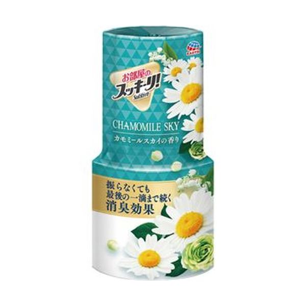 （まとめ）アース製薬 お部屋のスッキーリカモミールスカイ 400ml 1セット（3個）【×10セット】 一滴残らず、絶え間なく香り続く お部屋のリフレッシュ カモミールスカイ400ml 3個セット×10でお得に