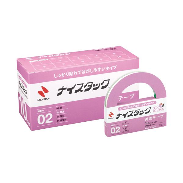（まとめ）ニチバン ナイスタックしっかり貼れてはがしやすいタイプ ブンボックス 大巻 10mm×18m NWBB-H10 1パック（12巻） 【×3セット】 はがしやすいタイプの貼り付けテープ ガラスやスチール家具にもしっかり貼れて、後で簡単にはがせる まとめてお得な大巻きで、掲示