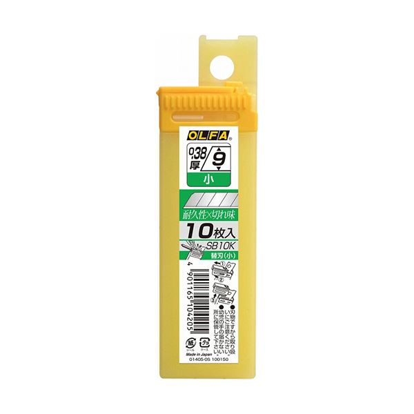 (まとめ) オルファ カッター替刃（小） A型 SB10K 1パック（10枚） 【×50セット】 便利な事務用品、オルファの小型カッター替刃A型SB10Kが50セットでお得にまとめ買い 使い勝手抜群でスムーズな切り込みを実現し、仕事効率UP 手軽に交換できる高品質なカッター替刃で、作 10,653円