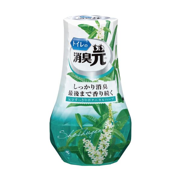 （まとめ）小林製薬 トイレの消臭元 気分すっきり ボタニカルハーブ 400ml 1セット（3個） 【×3セット】 大きな臭いを徹底消臭 爽快な気分に導く、ハーブの力でトイレをリフレッシュ 400mlのボトル3個セットでお得にご提供