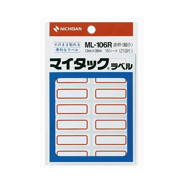 (まとめ) ニチバン マイタック ラベル 枠付ラベル手書き用 細小 13×38mm 赤枠 ML-106R 1セット(2100片:210片×10パック) 【×3セット】 手書きに最適 細小ながら枠付きのニチバンマイタックラベル 赤枠が目を引く13×38mmの便利なラベル 1セットに2100片、10パックでお得