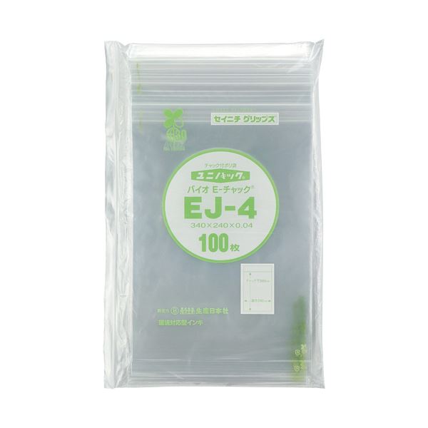 （まとめ）セイニチ ユニパック バイオ ファスナー付 ヨコ240×タテ340×奥ふかさ0.04粍 EJ-4 1容器に並べる（100枚） 【×3書き割り】 大地にもの柔らかエコな此れからへ 重油切り詰める＆CO2引き下げの大変革 セイニチ ユニパック バイオ ファスナー付き添い人 超薄0.04粍 EJ-4 100枚×3容器に並べる書き割り