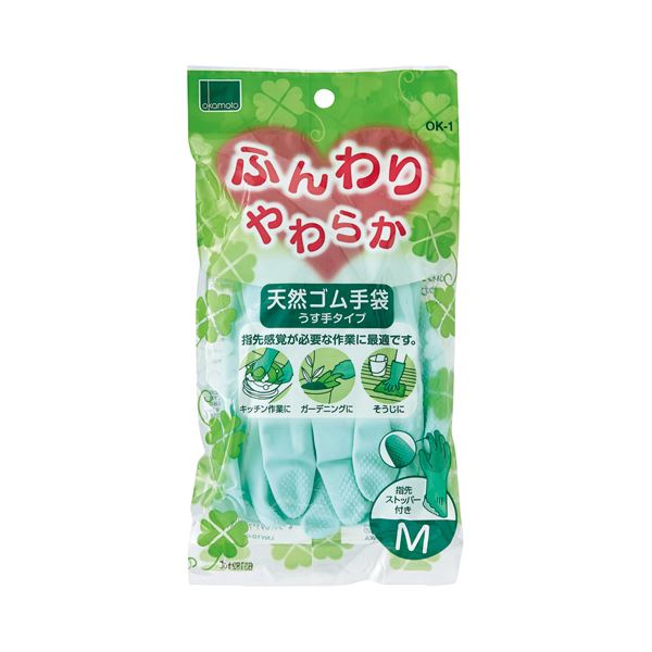 (まとめ) オカモト ふんわりやわらか天然ゴム手袋 M グリーン OK-1M-G 1双 【×100セット】 緑 柔らかな触り心地が魅力 キッチン 台所 での生活をサポートする天然ゴム手袋 Mサイズ グリーンカラー 1双セット【100セットまとめ買い お徳用 】 緑