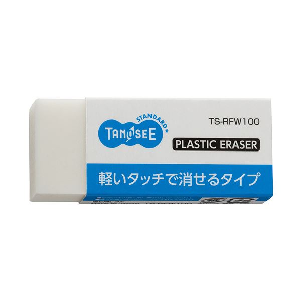 (まとめ) TANOSEE 消しゴム 大 1個 【×300セット】 大人気 まとめ買い お徳用 でお得な消しゴム 300個セットでお買い得