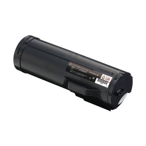 富士フイルム ゼロックス用 トナーカートリッジ CT202077 1個 高品質なモノクロレーザープリンタ用トナーカートリッジ、あなたの印刷を一新する富士フイルム ゼロックス用トナーカートリッジCT202077 信頼性とパフォーマンスを追求し、一個で充実の印刷体験をお届けします