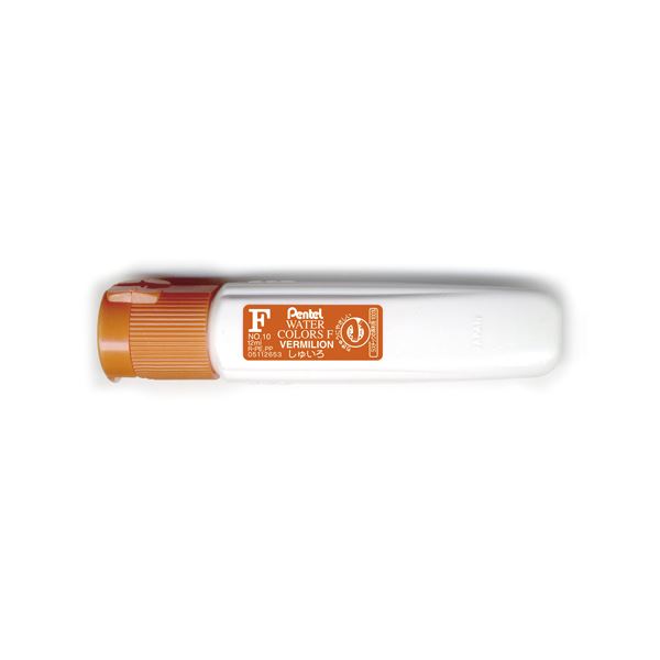 （まとめ） ぺんてる エフ水彩 単色 12ml ポリチューブ入り WFCT しゅいろ 【×30セット】 色彩の広がりと鮮烈な発色、無限の混色の可能性を持つ ペンテルのエフ水彩、12mlのポリチューブ入り単色ペイント 自由自在な色彩表現を楽しもう （まとめ買い）WFCTしゅいろ、30セ