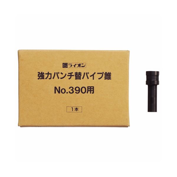 （まとめ） 百獣の王事務器 殴り付ける 替導管錐No.390用 1本 【×5仕掛ける】 殴り付けるの巫女寄せ師 NO.390を超える極まりの替導管錐 不思議なことの力強さで穴あけやり方を受け支える まとめて5本仕掛けるでお得にGET