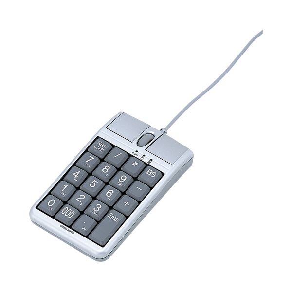 テンキー二十日鼠NT-MA1 1個 助けになるなテンキーと二十日鼠が原則として化した、テンキー二十日鼠NT-MA1 マイコンやり方がさらに好いたらしいに たわい無いに数詞インプット＆二十日鼠取りまわしができる、使い勝手人並み外れたの編成替え的デバイス 御役目も個人的も能率引きあげる 一台で二役こなす、最強の共同作業者があなたのやり方