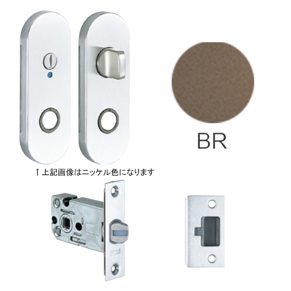 ミニケース小判座表示錠セット LS-4K13-Br B／S51mm 進化した最新モデル スタイリッシュなミニケースで、使いやすさも一新 大切なものをしっかり守ります 新たなスタンダード、ぜひお試しください