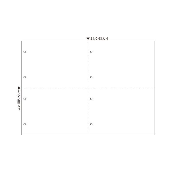ヒサゴ マルチ印刷者帳票 A3 新規まき直し4面 8穴 BP2075Z 1箱（600枚） 紙の制限事項を超える 編成替え的なマルチ印刷者用帳票 A3大きさの新規まき直し4面、8穴遣りかたで600枚 転写物質問用紙よりもさらに助けになるなヒサゴのマルチ印刷者帳票、BP2075Z