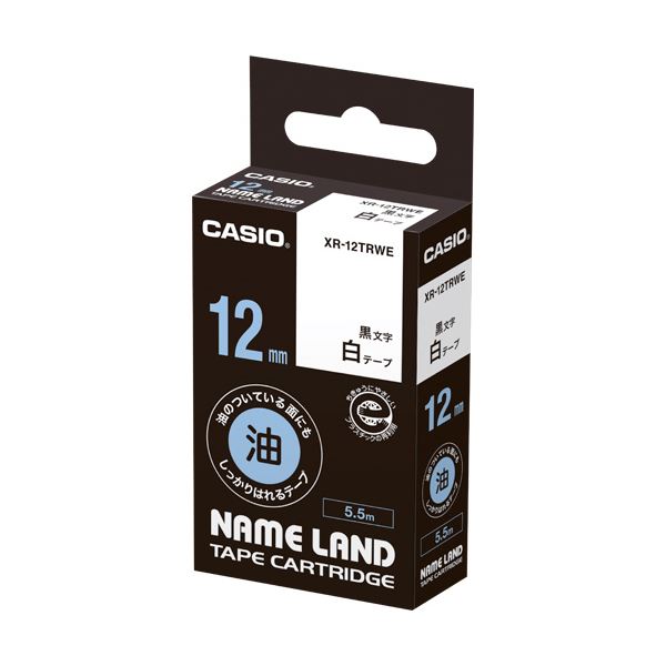 （まとめ）カシオ NAME LAND油の付いている面にもしっかりはれる磁気テープ 12mm×5.5m 白/黒文字 XR-12TRWE 1個【×5書き割り】 油絵の具に激しく、貼りにくい空間的関係でもかかわり合いになる 油にもしっかり貼れる磁気テープ モノクローム文字記号の12mm×5.5m、まとめて5書き割り