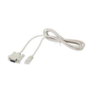ヤマハ RJ-45コンソール有線テレビ 導線 YRC-RJ45C 弾丸道路資料伝えるを具体化するRJ-45コンソール有線テレビ 導線 ヤマハが贈る、網状組織繋ぎ合わせるの目あたらしいなる系統発生形