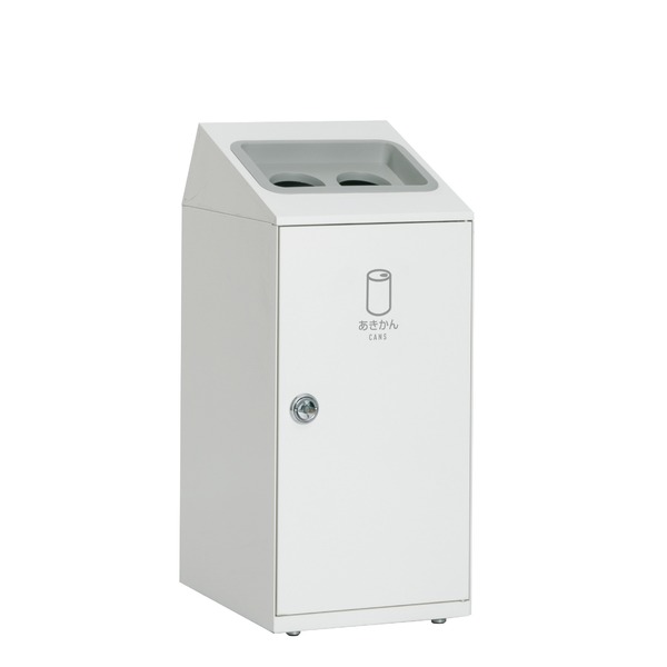 ゴミ箱 〔 あきかん用 オフホワイト 〕 47.5L 丸穴 金属 スチール 製 テラモト ニートSLF ダストボックス 白 穴あきオフホワイト47.5L、ニートSLFがあきかんにぴったり 金属 スチール 製ゴミ箱、テラモトが贈る新感覚ゴミ収集ツール 白