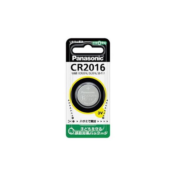 （まとめ）Panasonic リチウムコイン電池 CR2016P【×30セット】 エネルギー溢れるパワーパック 30個セットでお得にGET パナソニックのリチウムコイン電池CR2016P、あなたのデバイスを長時間サポート