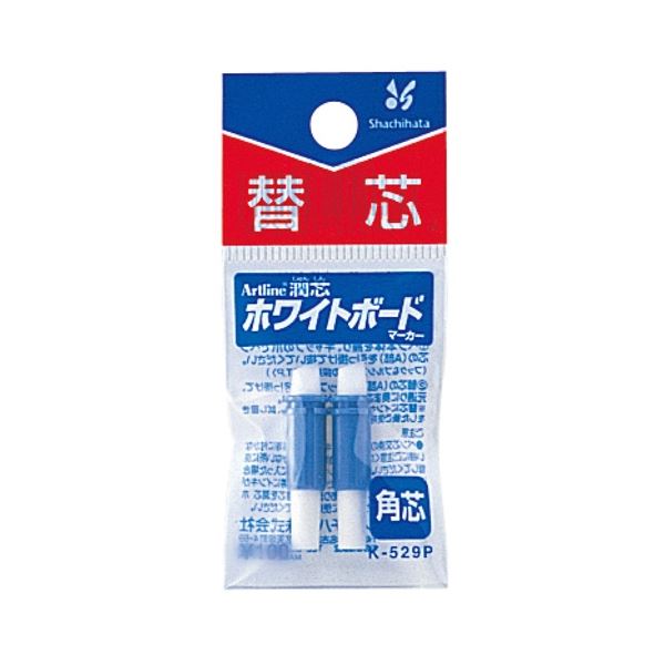 (まとめ）シヤチハタ 潤芯ボードマーカー替芯 K-529P 角芯 2本入【×30セット】 シヤチハタの角芯ボードマーカー替芯 スムーズな書き込みを実現する潤い溢れるインク お得な2本入りセットで、30セットまとめ買いでさらにお得 仕事や学校でのプレゼンテーションに最適 経済