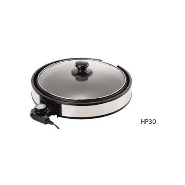 熱っぽい一皿 HP30 熱々一皿30 - 火を使わずに熱々な一皿分の料理を楽しめる、30類概念の一皿分の料理を作る物ごとができる一皿です 身寄りや馴じみとの好いたらしい召しあがるの第四次元を監督しましょう