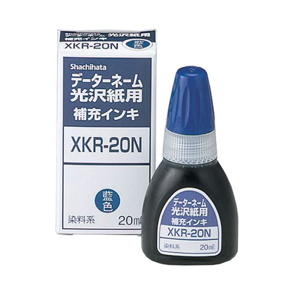 (まとめ) シヤチハタ Xスタンパー 光沢紙用 補充インキ 染料系 20ml 藍色 XKR-20N 1個 【×30セット】 輝く印章のための秘密兵器 光沢紙専用補充インキ、染料系20ml 鮮やかな藍色で印鑑に命を吹き込む シヤチハタXスタンパーのための印章用品補充液、まとめ買いでお得 30セ
