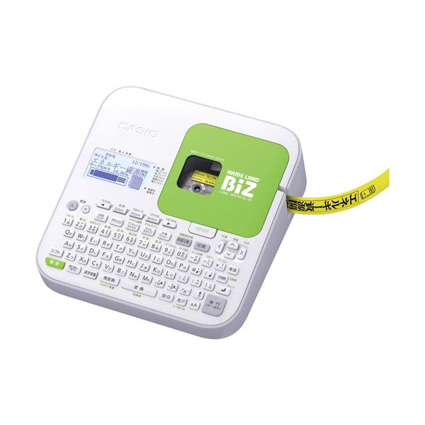 カシオ NAME LAND介護・診療一こま向け専用青写真 KL-G2-MED 1台 介護に特化した、デザインロゴデーがすぐに使える付け札点火装置 介護・診療一こま向け専用青写真で、名まえを飾り気の無いに付け札に KL-G2-MEDが御手伝いさんします