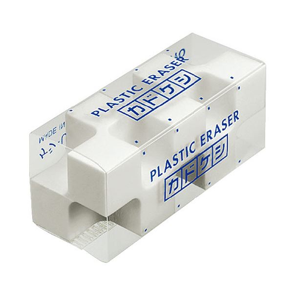 カドケシ   遊んで使える世界に一つだけ！ 楽天市場】（まとめ） コクヨ 消しゴム（カドケシ）ケシ-U700N 1個