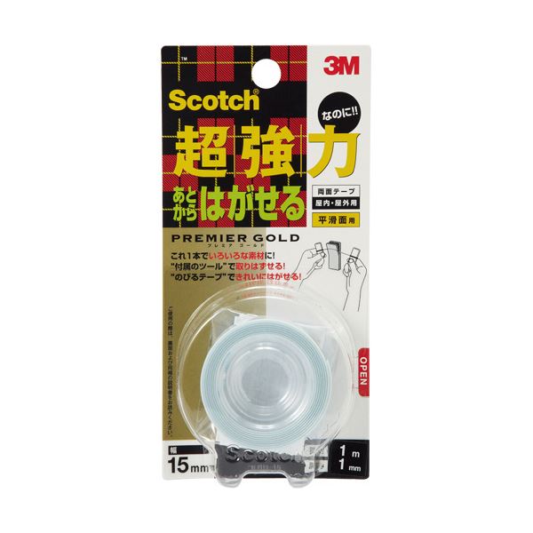 （まとめ）3M スコッチ超強力なのにあとからはがせる両面テープ プレミアゴールド 15mm×1m KRG-15 1巻 【×10セット】 強力な接着力と簡単にはがせる特性を兼ね備えた、あらゆる用途に対応する究極の両面テープ 頼れる味方、3M スコッチ マジックテープ プレミアムゴール